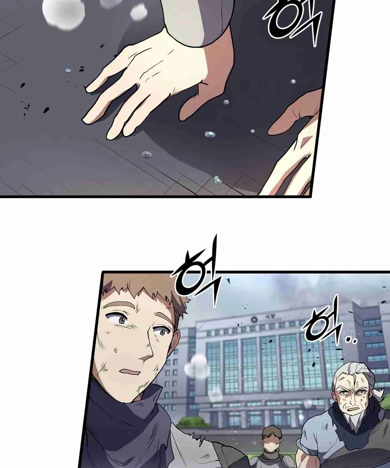 Read Skill Master Levels Up chapter 108.5 image 108 on Lezhin