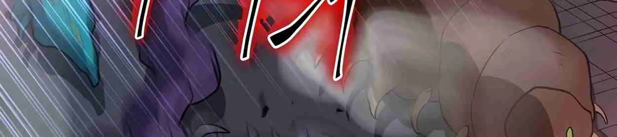 Read Skill Master Levels Up chapter 108.5 image 11 on Lezhin