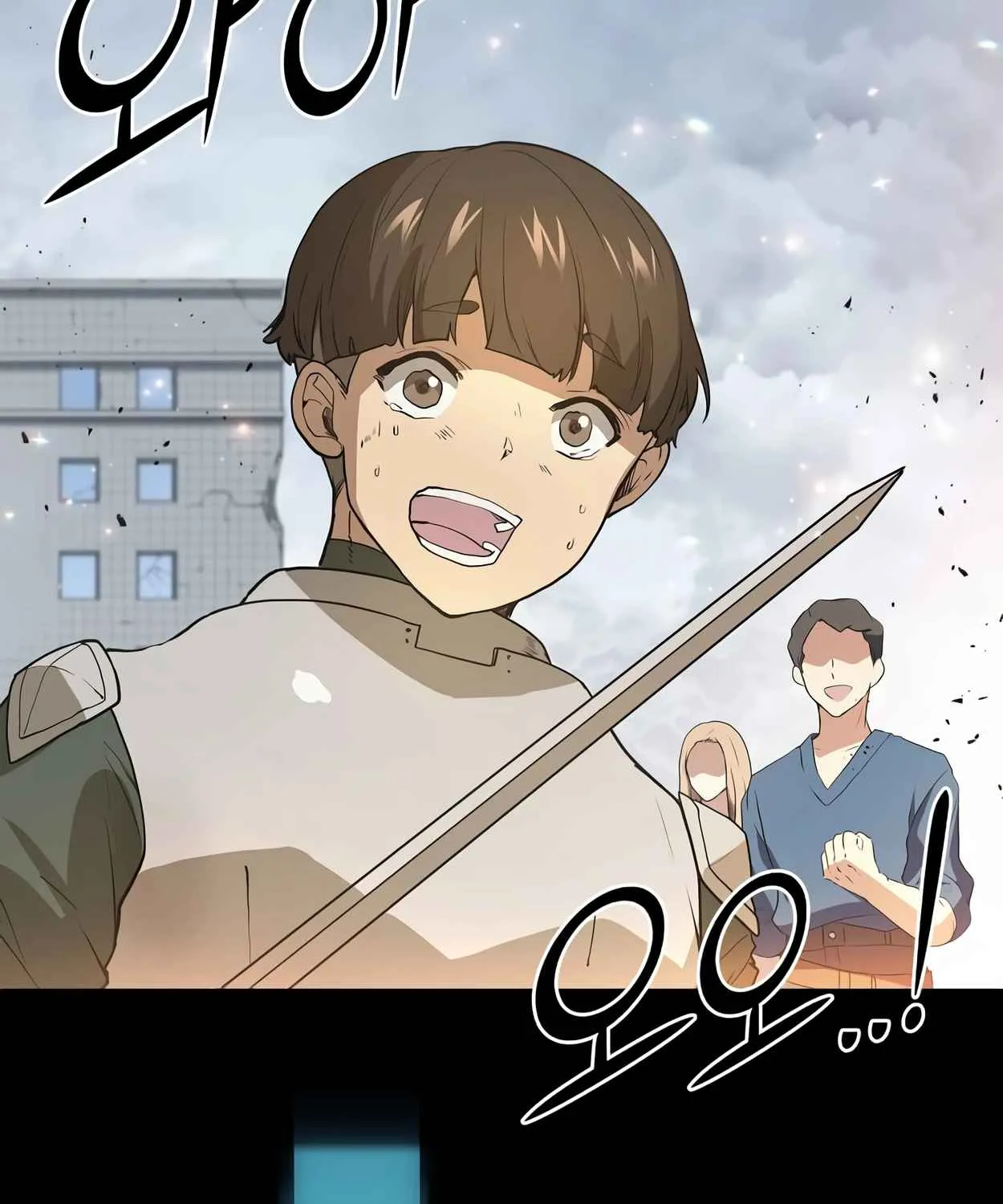 Read Skill Master Levels Up chapter 108.5 image 113 on Lezhin