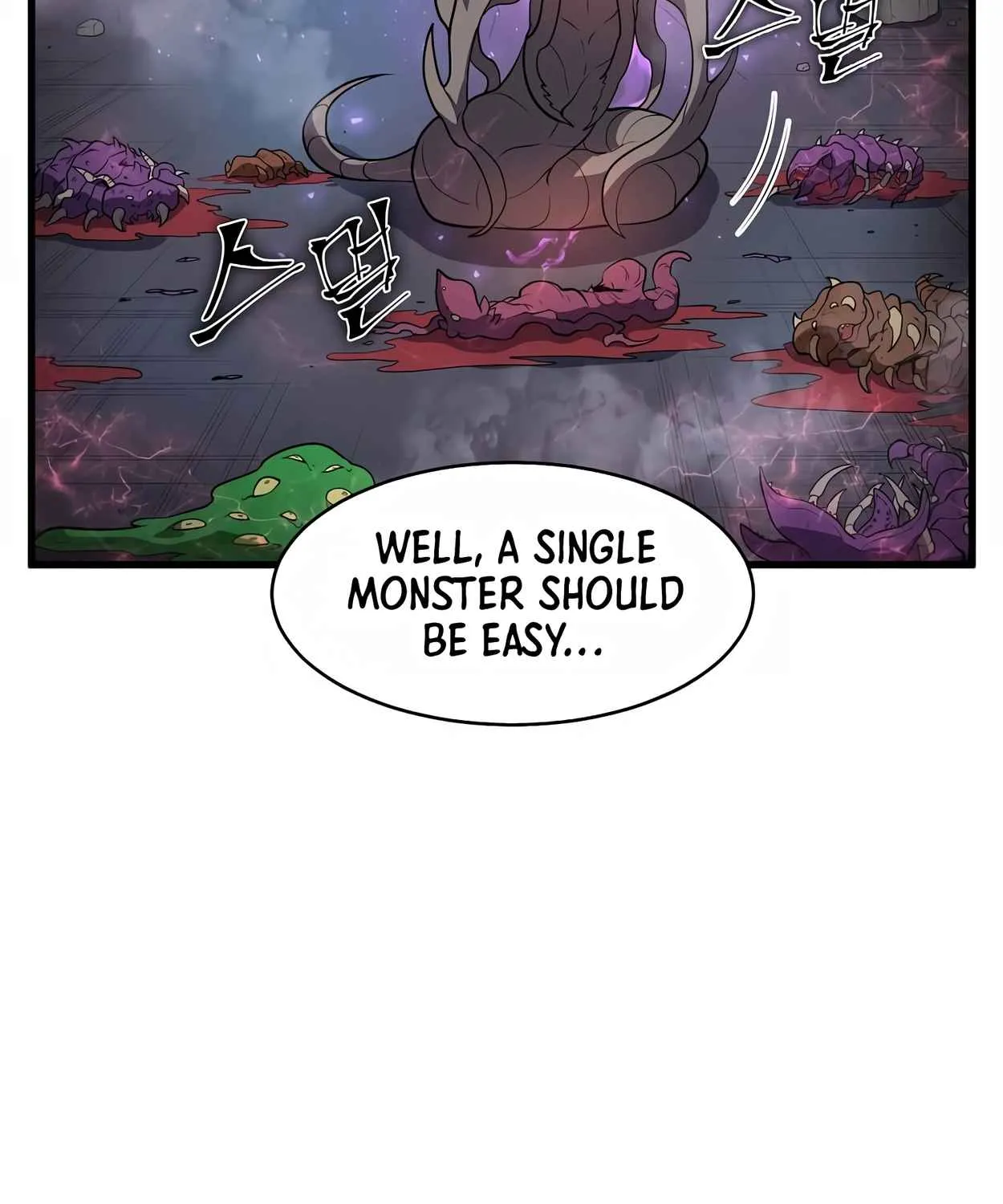 Read Skill Master Levels Up chapter 108.5 image 122 on Lezhin