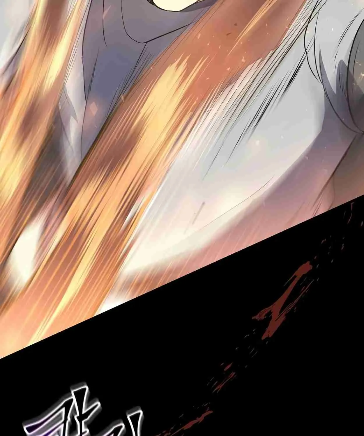Read Skill Master Levels Up chapter 108.5 image 133 on Lezhin