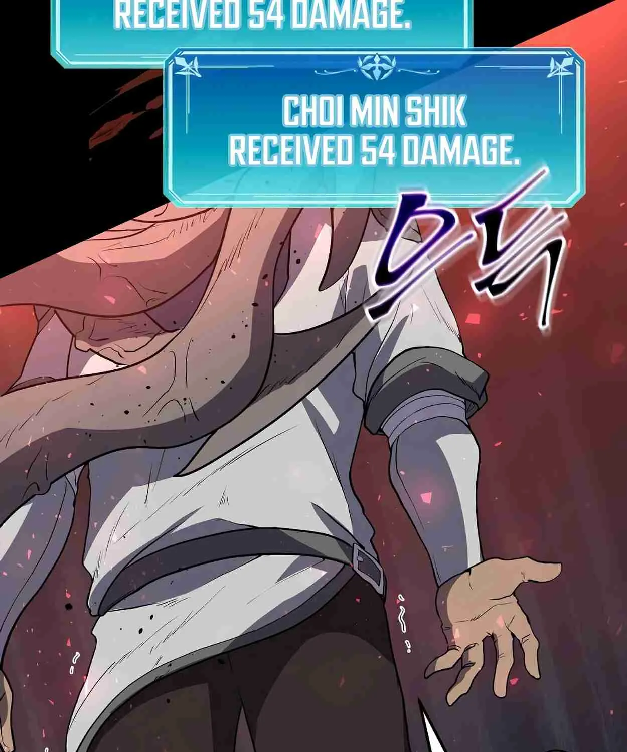 Read Skill Master Levels Up chapter 108.5 image 135 on Lezhin