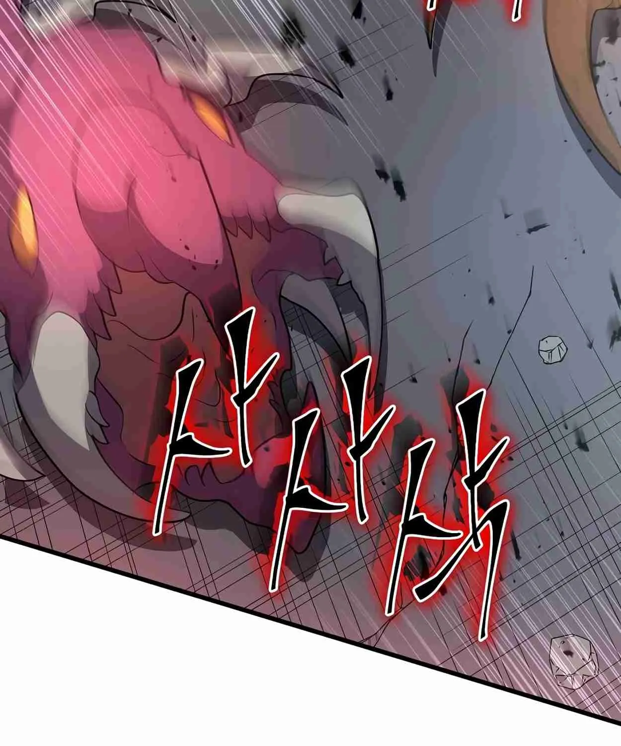 Read Skill Master Levels Up chapter 108.5 image 14 on Lezhin