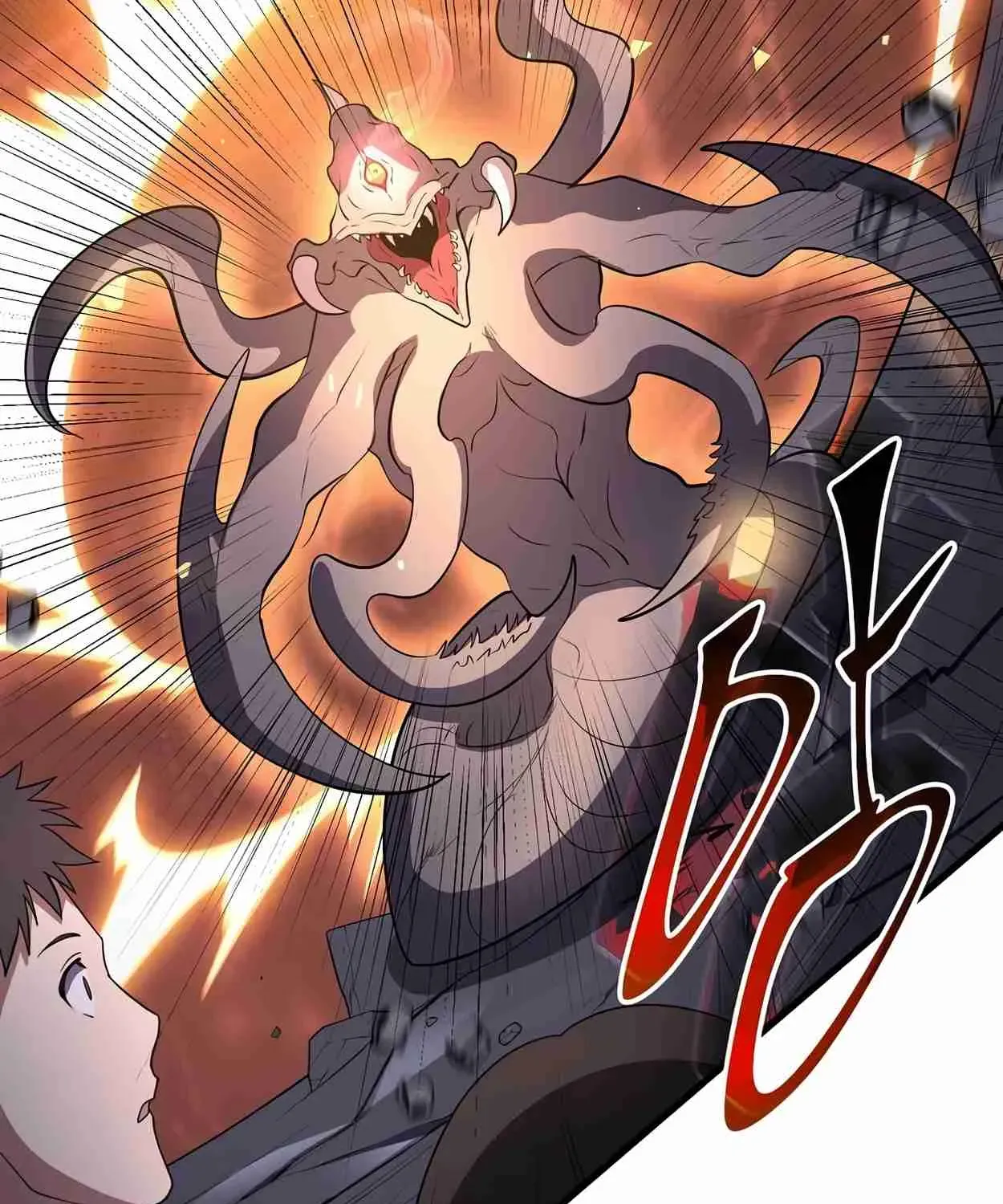 Read Skill Master Levels Up chapter 108.5 image 148 on Lezhin