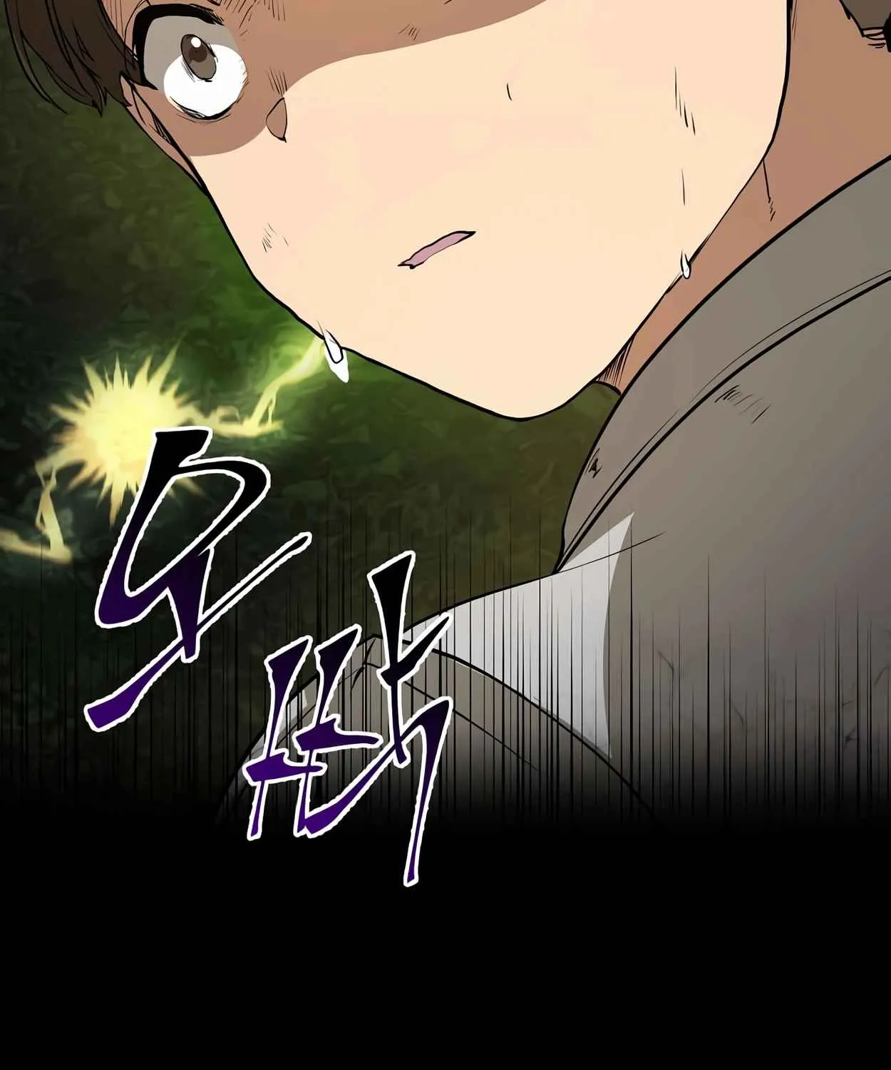 Read Skill Master Levels Up chapter 108.5 image 158 on Lezhin