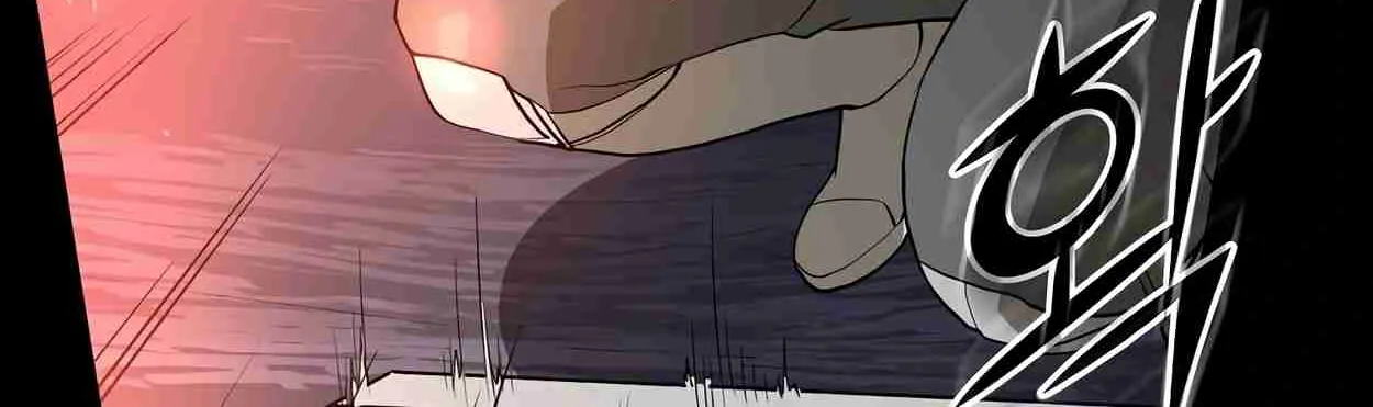 Read Skill Master Levels Up chapter 108.5 image 161 on Lezhin