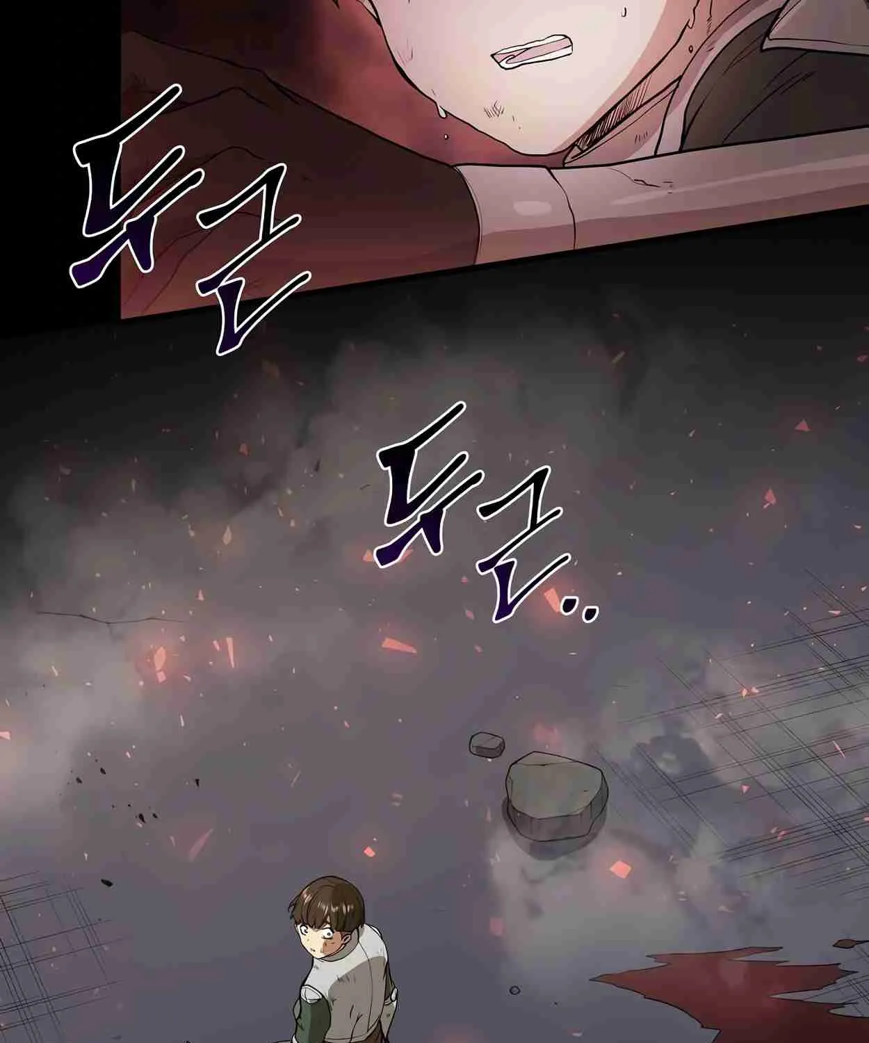 Read Skill Master Levels Up chapter 108.5 image 164 on Lezhin