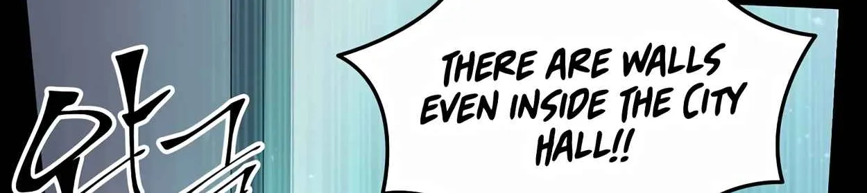 Read Skill Master Levels Up chapter 108.5 image 19 on Lezhin