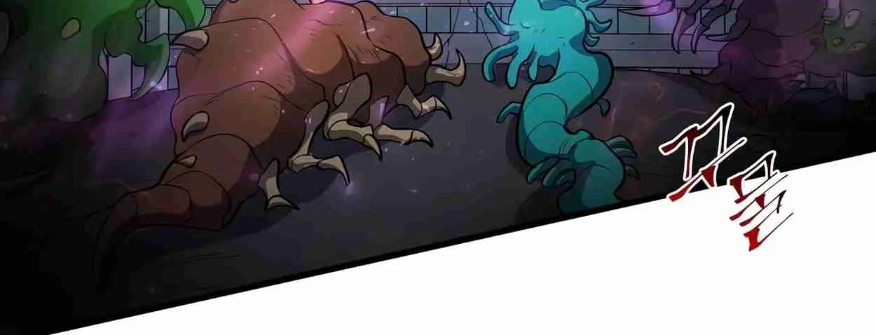Read Skill Master Levels Up chapter 108.5 image 193 on Lezhin