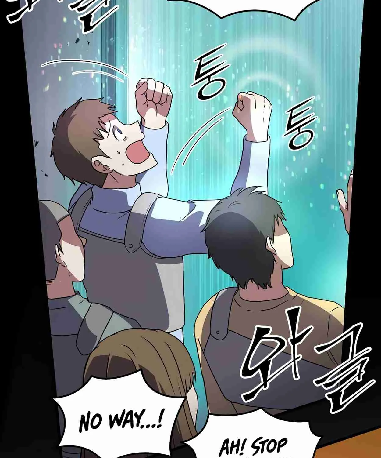 Read Skill Master Levels Up chapter 108.5 image 20 on Lezhin