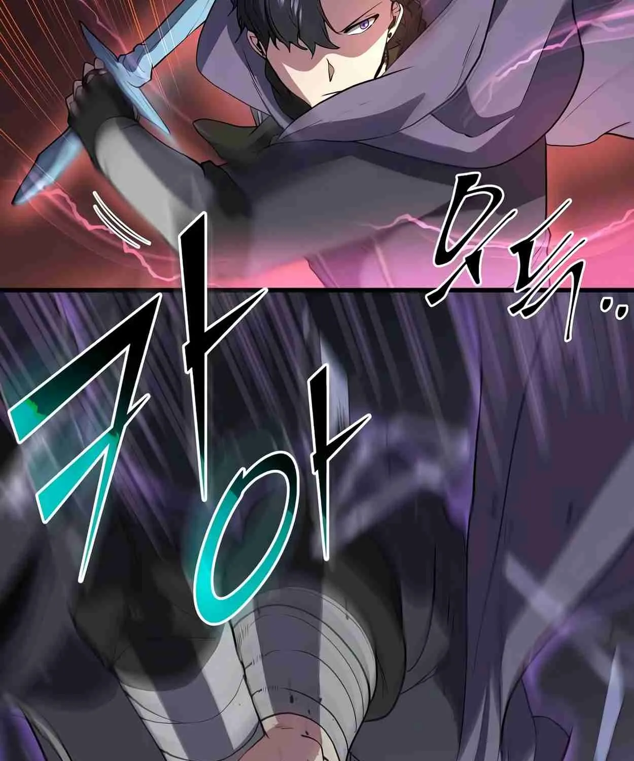 Read Skill Master Levels Up chapter 108.5 image 207 on Lezhin