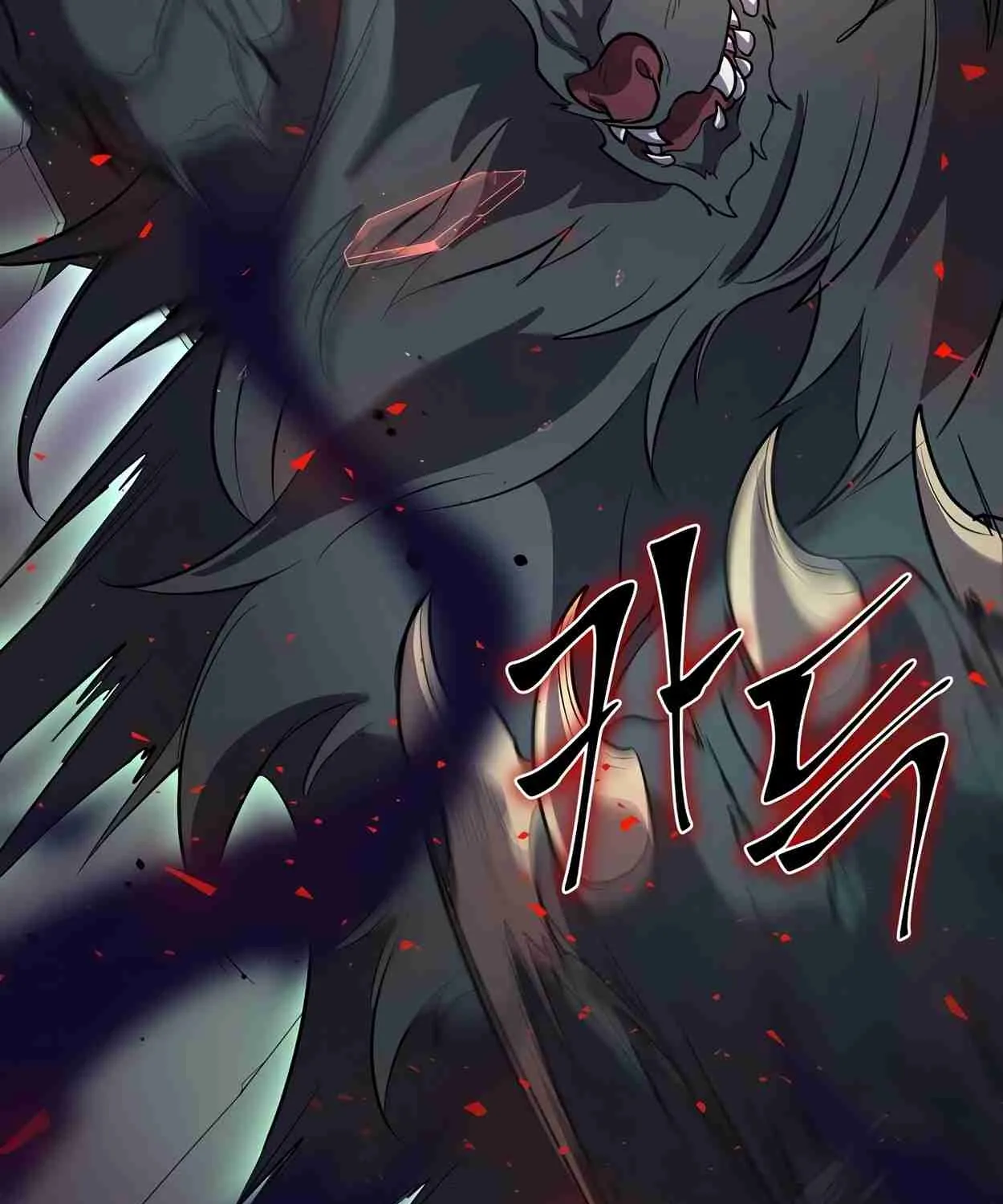 Read Skill Master Levels Up chapter 108.5 image 213 on Lezhin