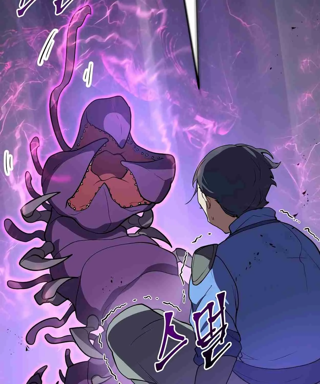 Read Skill Master Levels Up chapter 108.5 image 30 on Lezhin