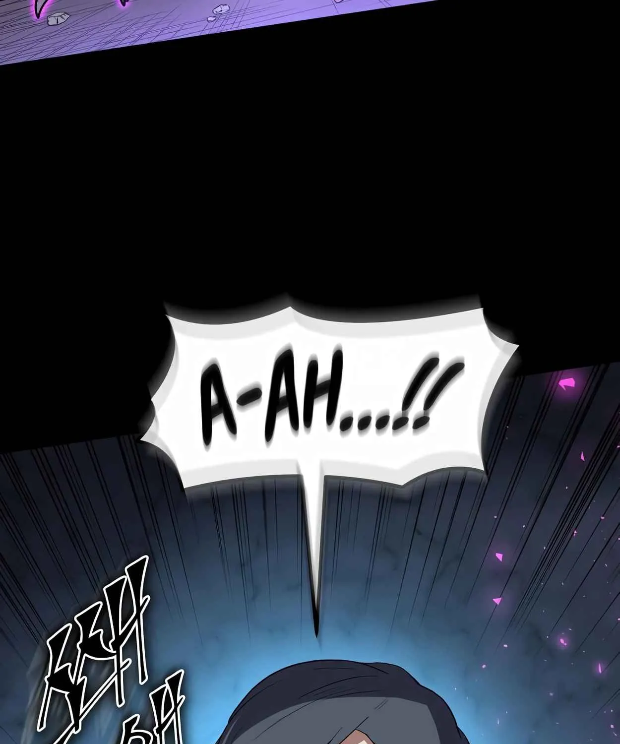 Read Skill Master Levels Up chapter 108.5 image 32 on Lezhin
