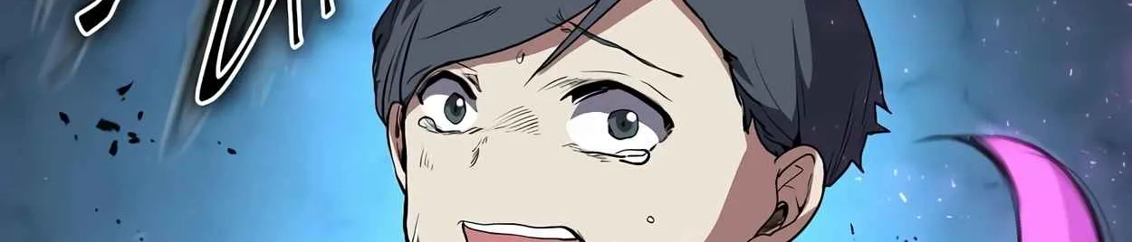 Read Skill Master Levels Up chapter 108.5 image 33 on Lezhin