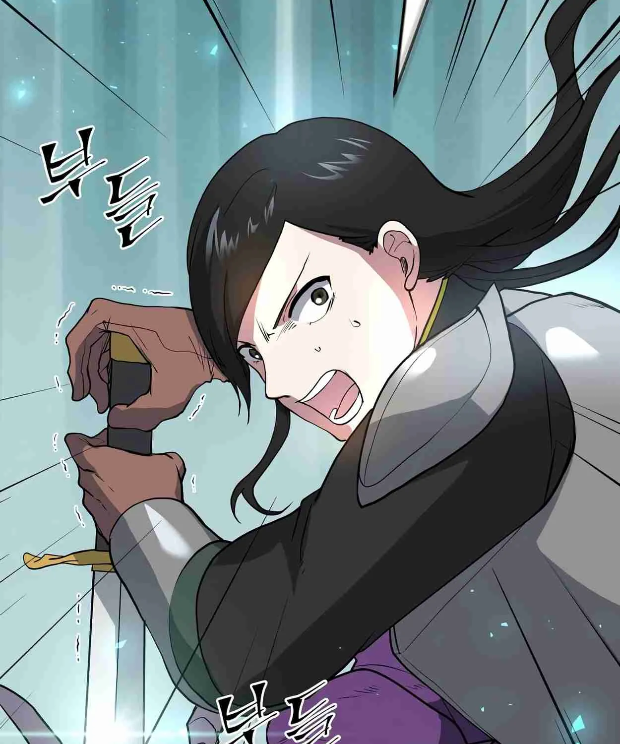 Read Skill Master Levels Up chapter 108.5 image 43 on Lezhin