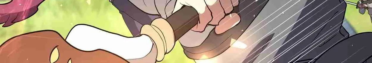 Read Skill Master Levels Up chapter 108.5 image 51 on Lezhin