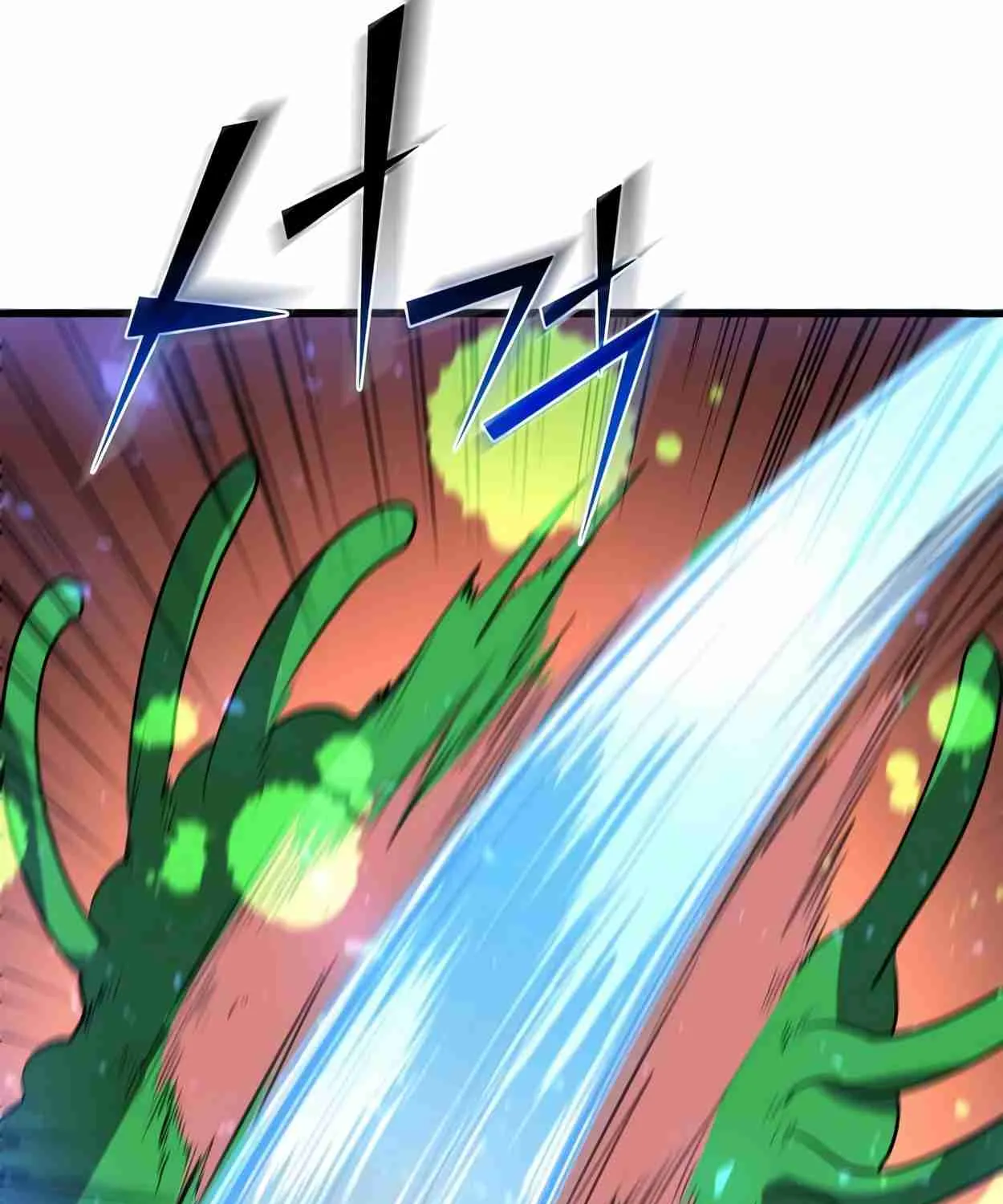 Read Skill Master Levels Up chapter 108.5 image 60 on Lezhin