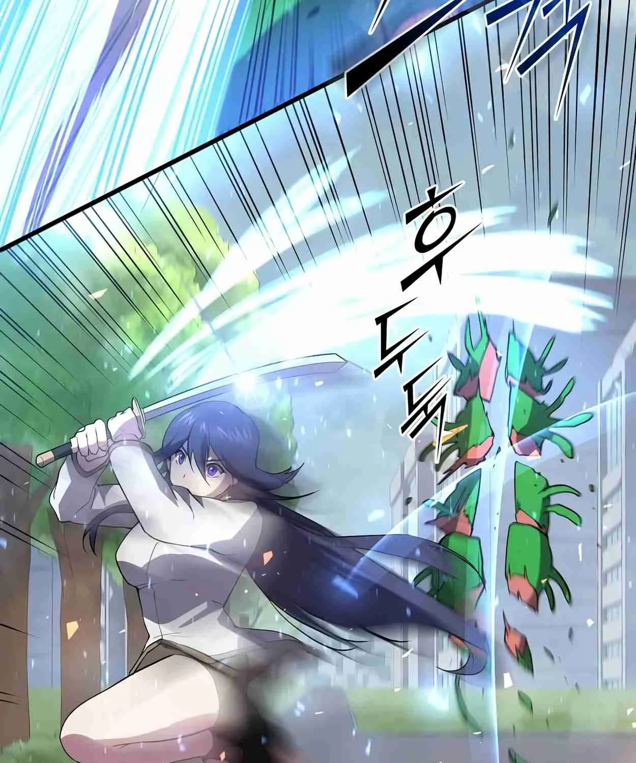 Read Skill Master Levels Up chapter 108.5 image 62 on Lezhin