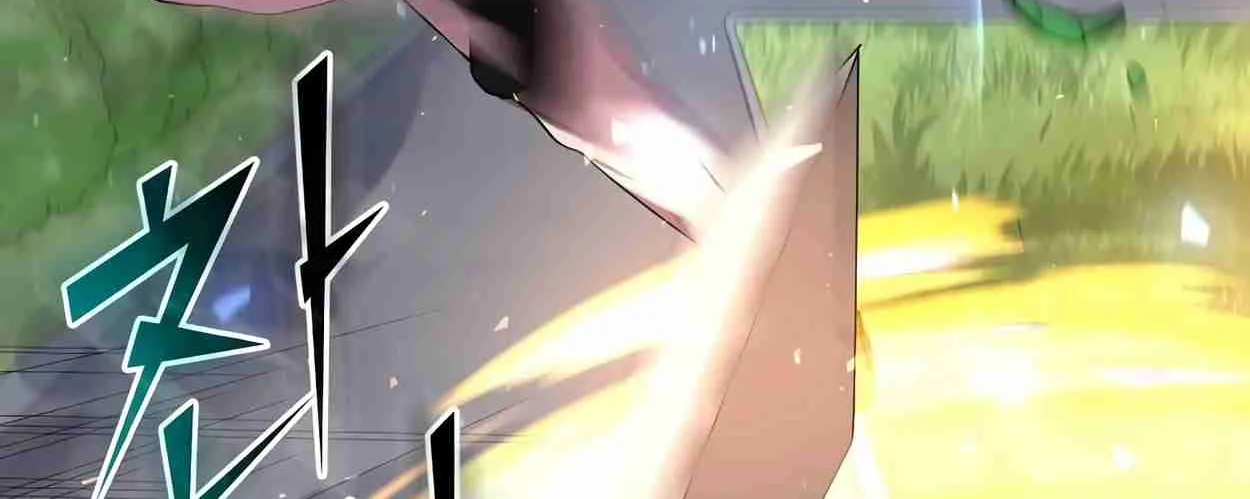 Read Skill Master Levels Up chapter 108.5 image 63 on Lezhin