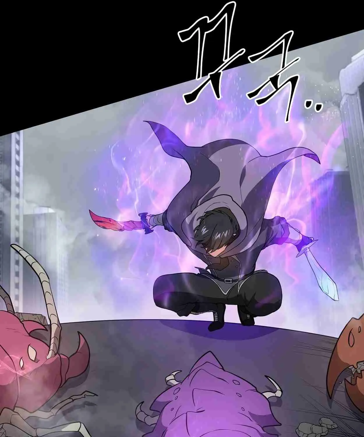 Read Skill Master Levels Up chapter 108.5 image 72 on Lezhin