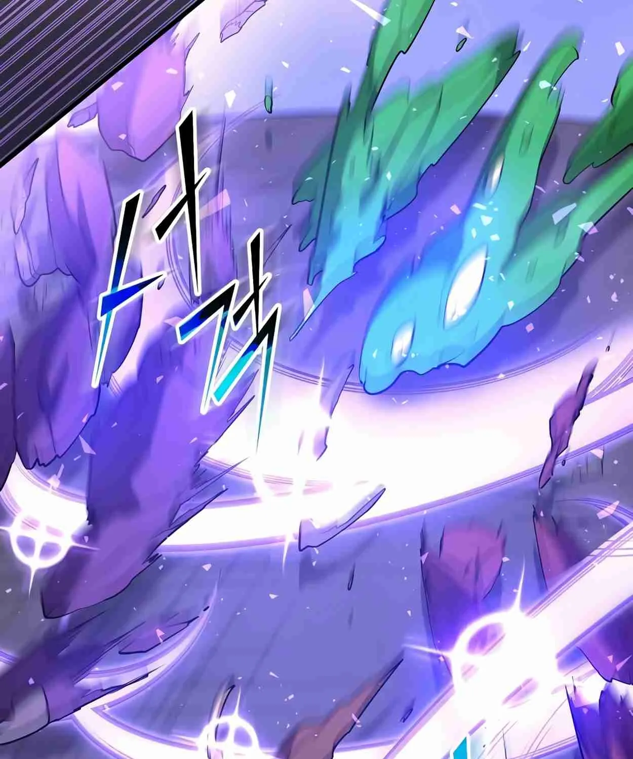 Read Skill Master Levels Up chapter 108.5 image 81 on Lezhin