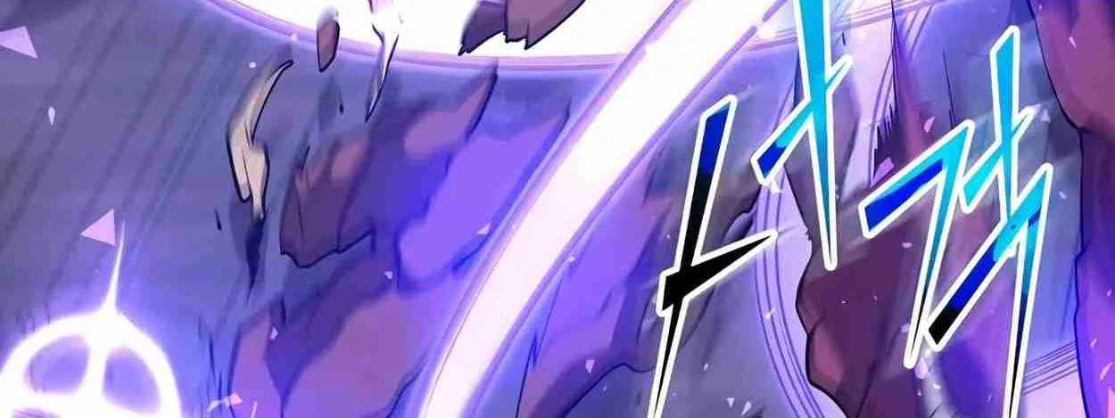 Read Skill Master Levels Up chapter 108.5 image 82 on Lezhin