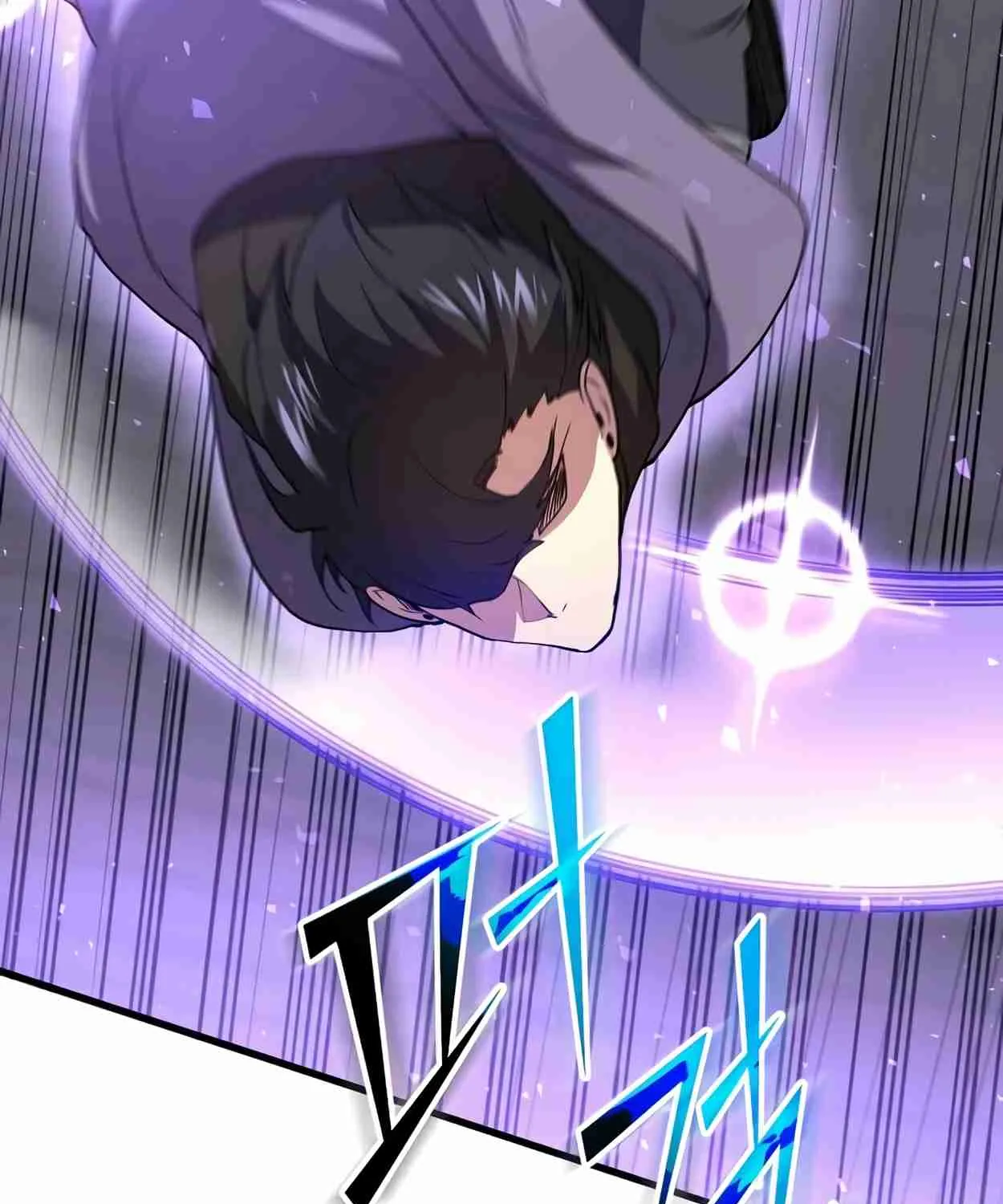 Read Skill Master Levels Up chapter 108.5 image 85 on Lezhin