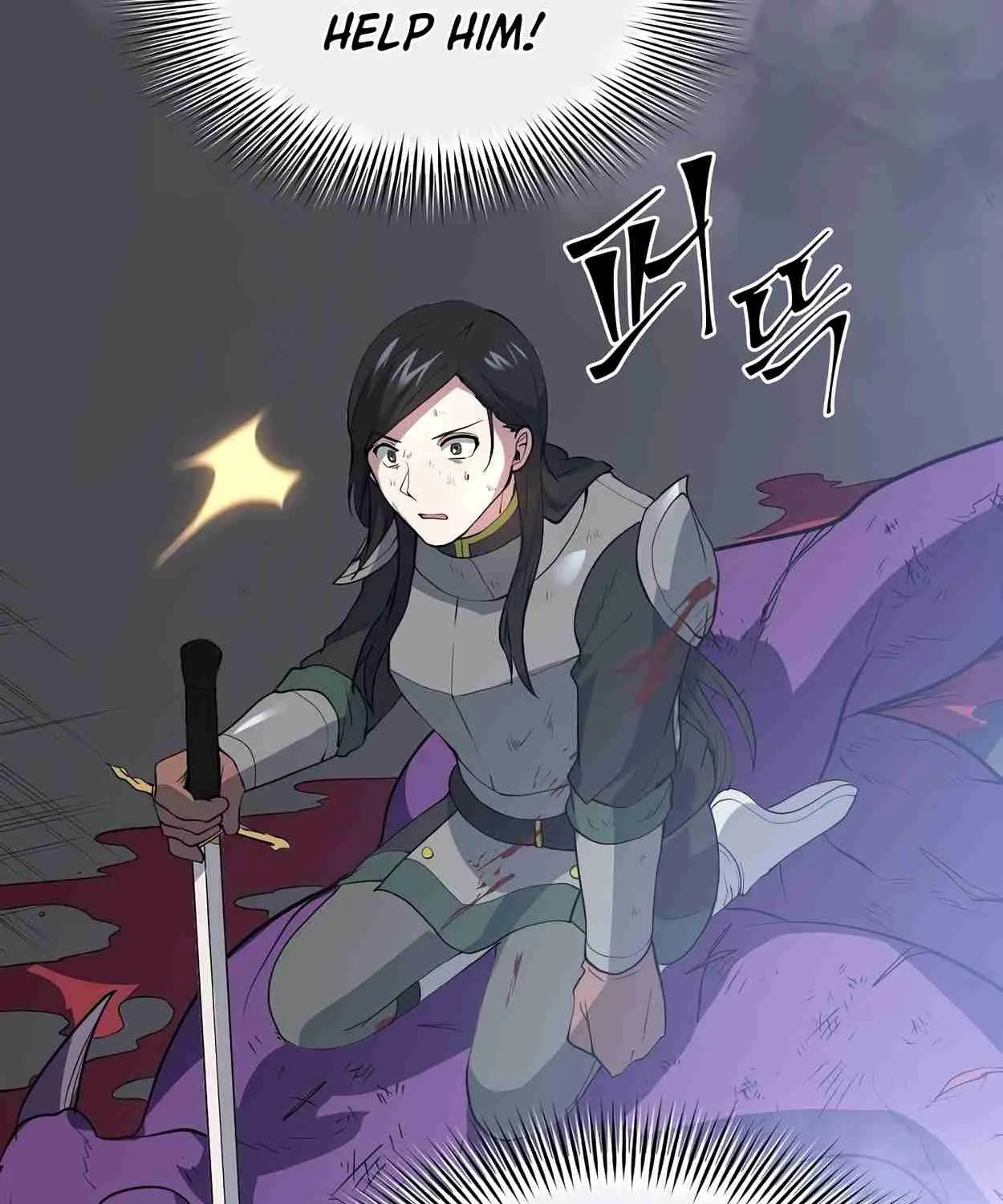 Read Skill Master Levels Up chapter 108.6 image 114 on Lezhin