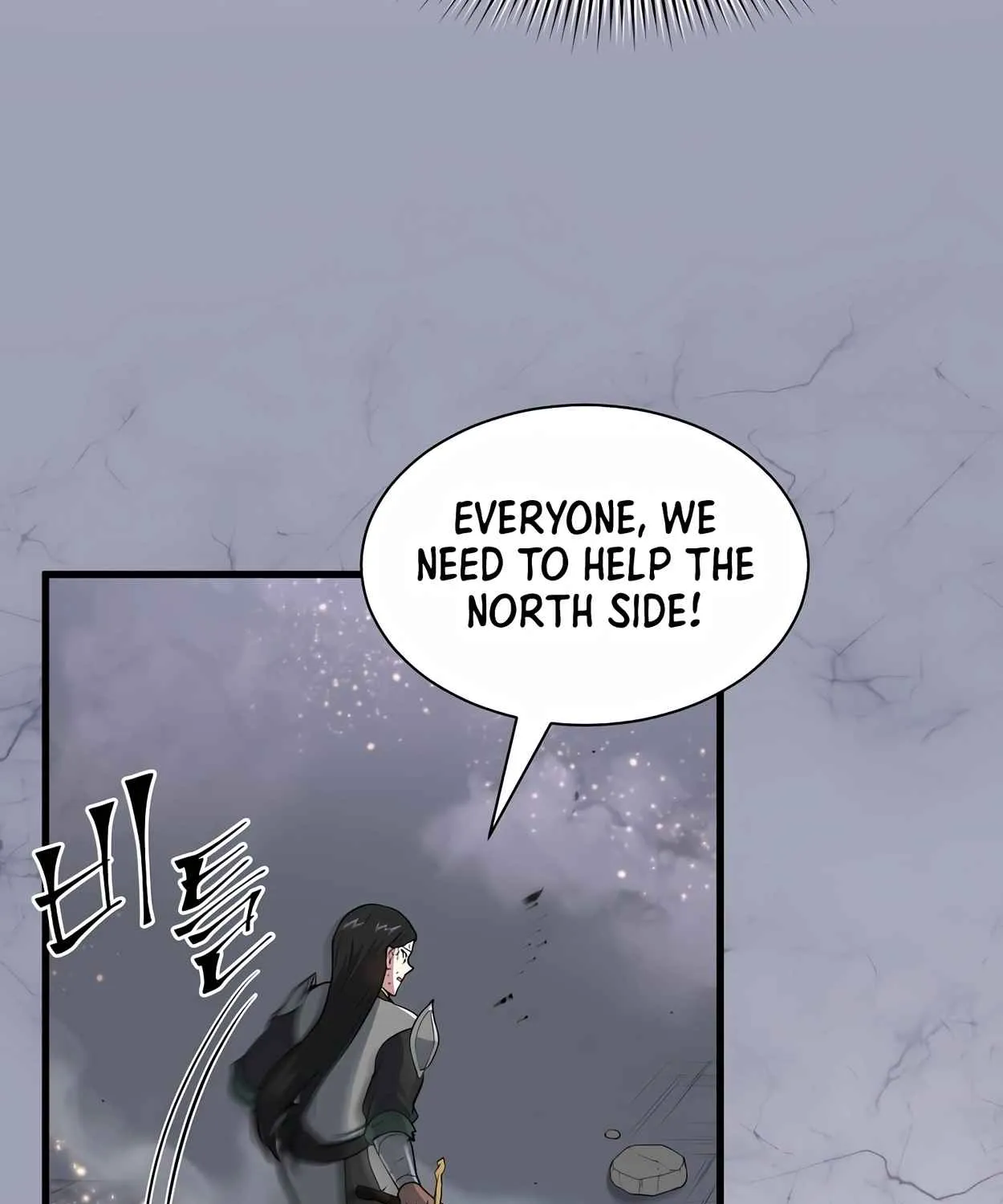 Read Skill Master Levels Up chapter 108.6 image 116 on Lezhin