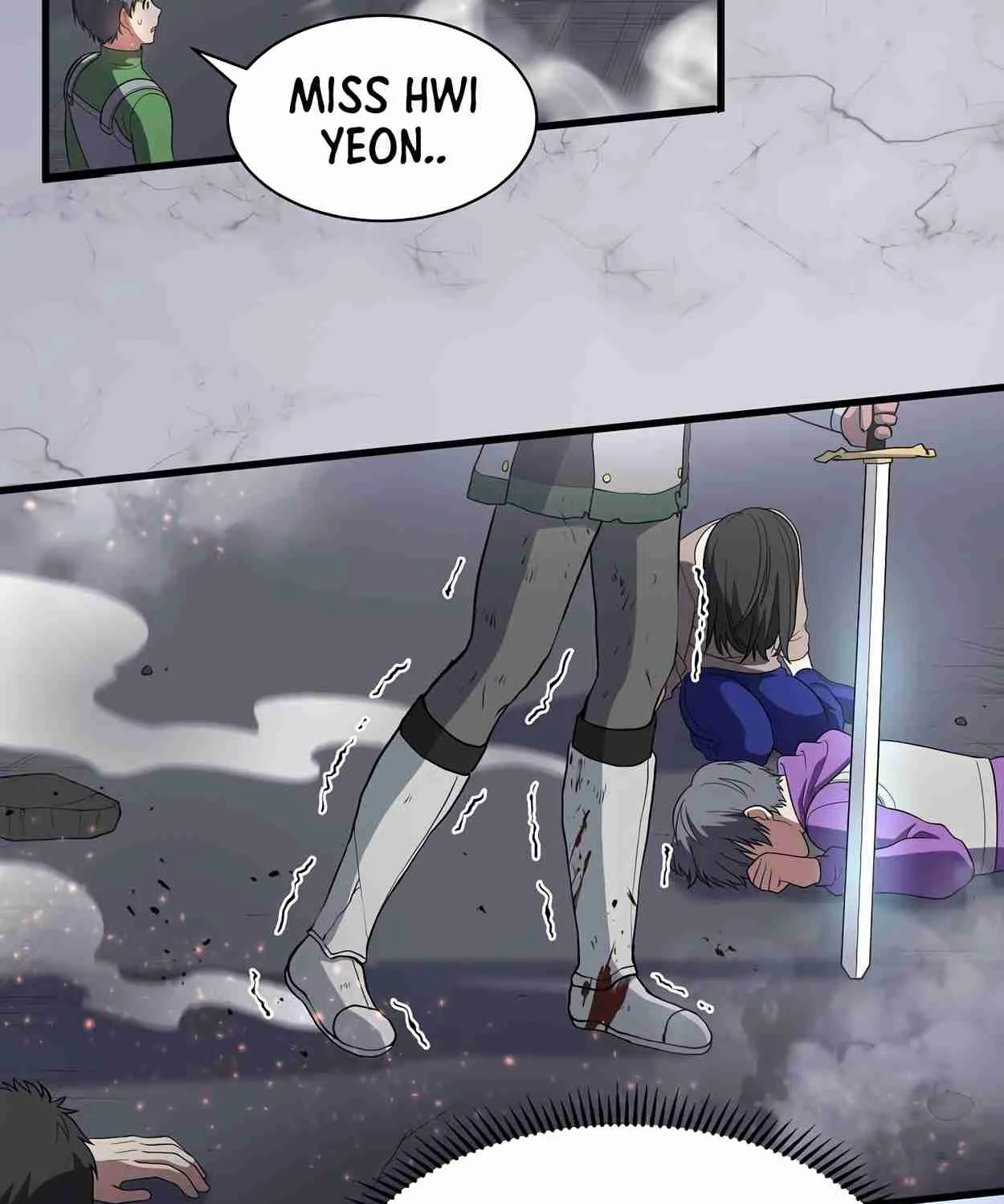 Read Skill Master Levels Up chapter 108.6 image 118 on Lezhin