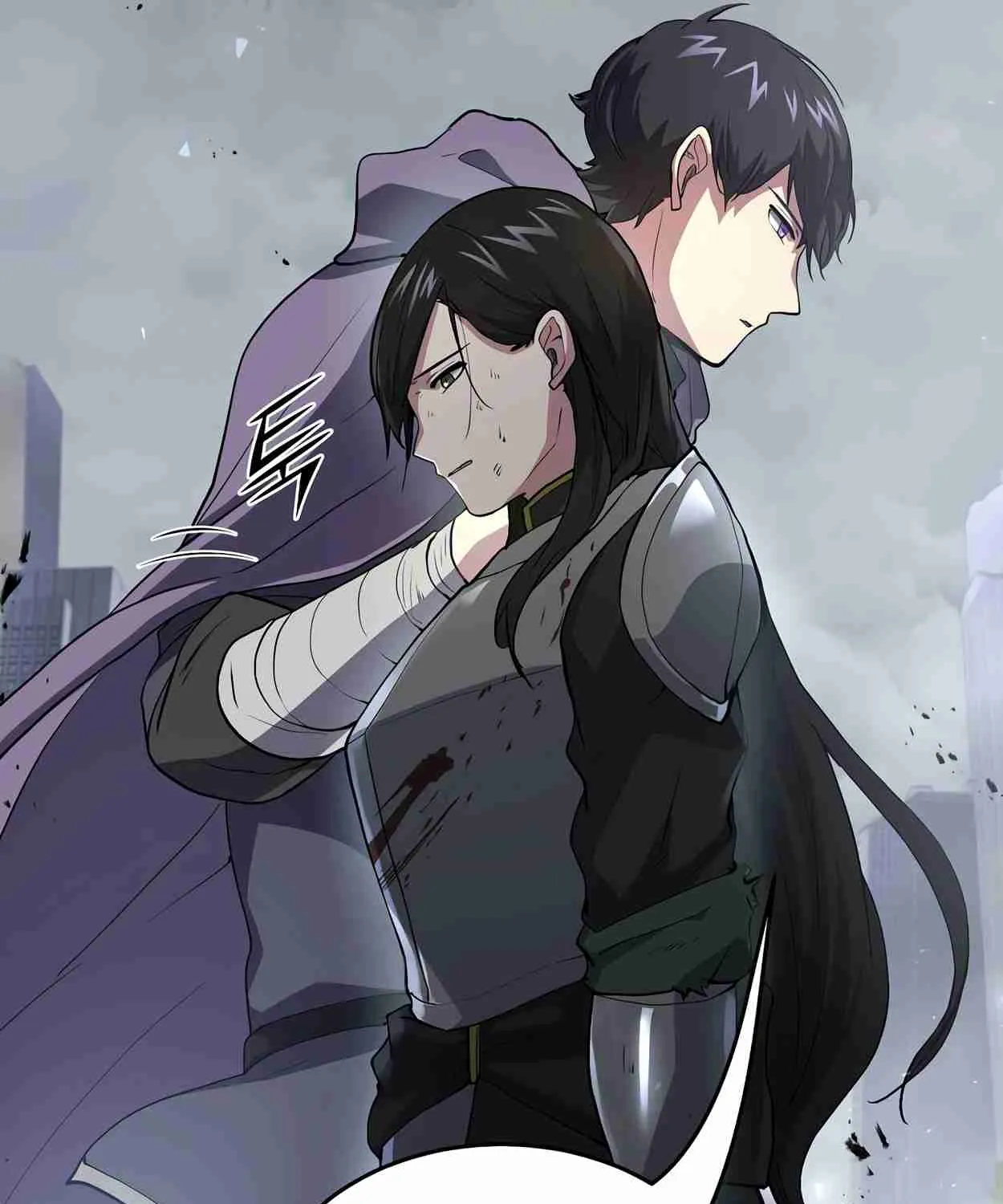 Read Skill Master Levels Up chapter 108.6 image 151 on Lezhin