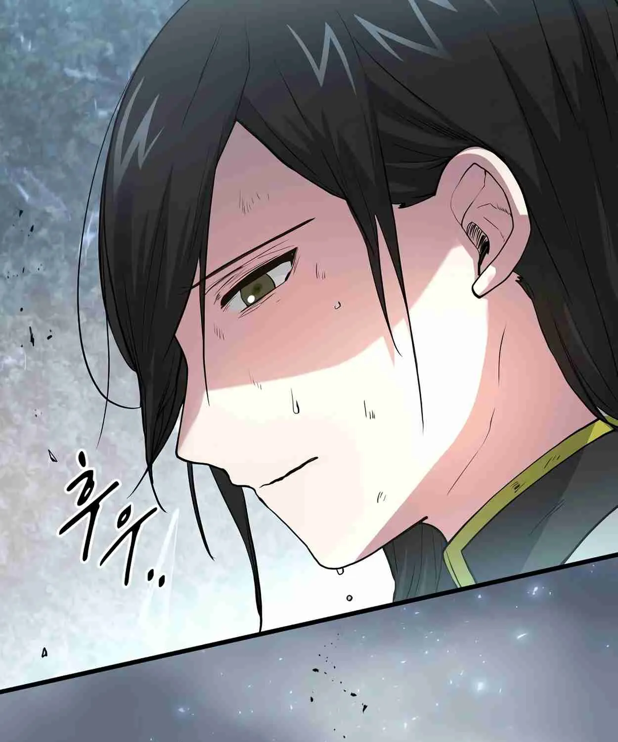 Read Skill Master Levels Up chapter 108.6 image 153 on Lezhin