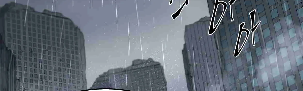 Read Skill Master Levels Up chapter 108.6 image 158 on Lezhin