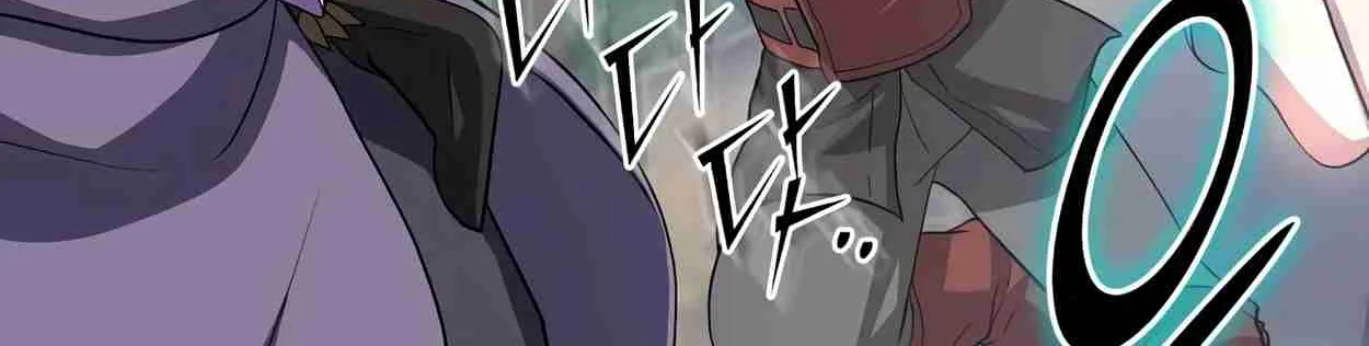 Read Skill Master Levels Up chapter 108.6 image 174 on Lezhin
