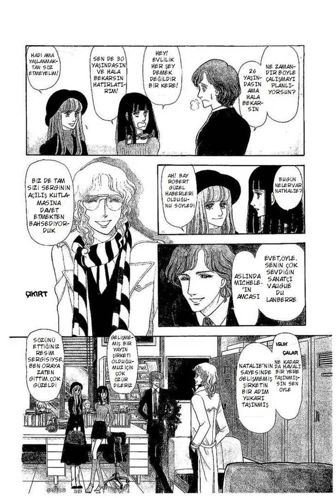 Read Skill Master Levels Up chapter 108.6 image 20 on Lezhin