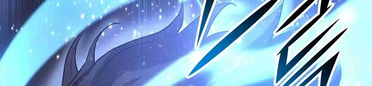 Read Skill Master Levels Up chapter 108.6 image 205 on Lezhin