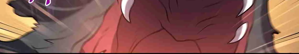 Read Skill Master Levels Up chapter 108.6 image 46 on Lezhin