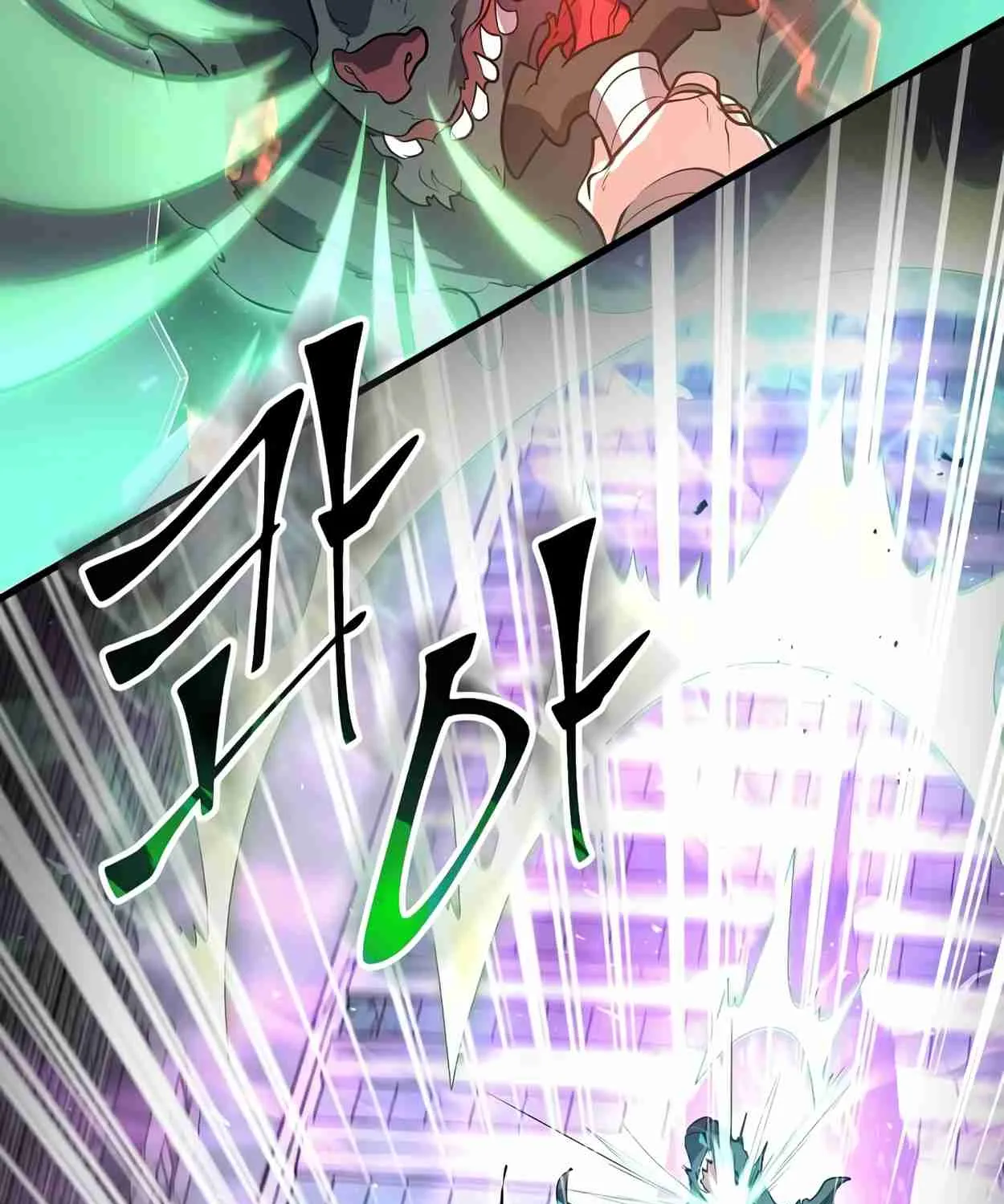 Read Skill Master Levels Up chapter 108.6 image 5 on Lezhin