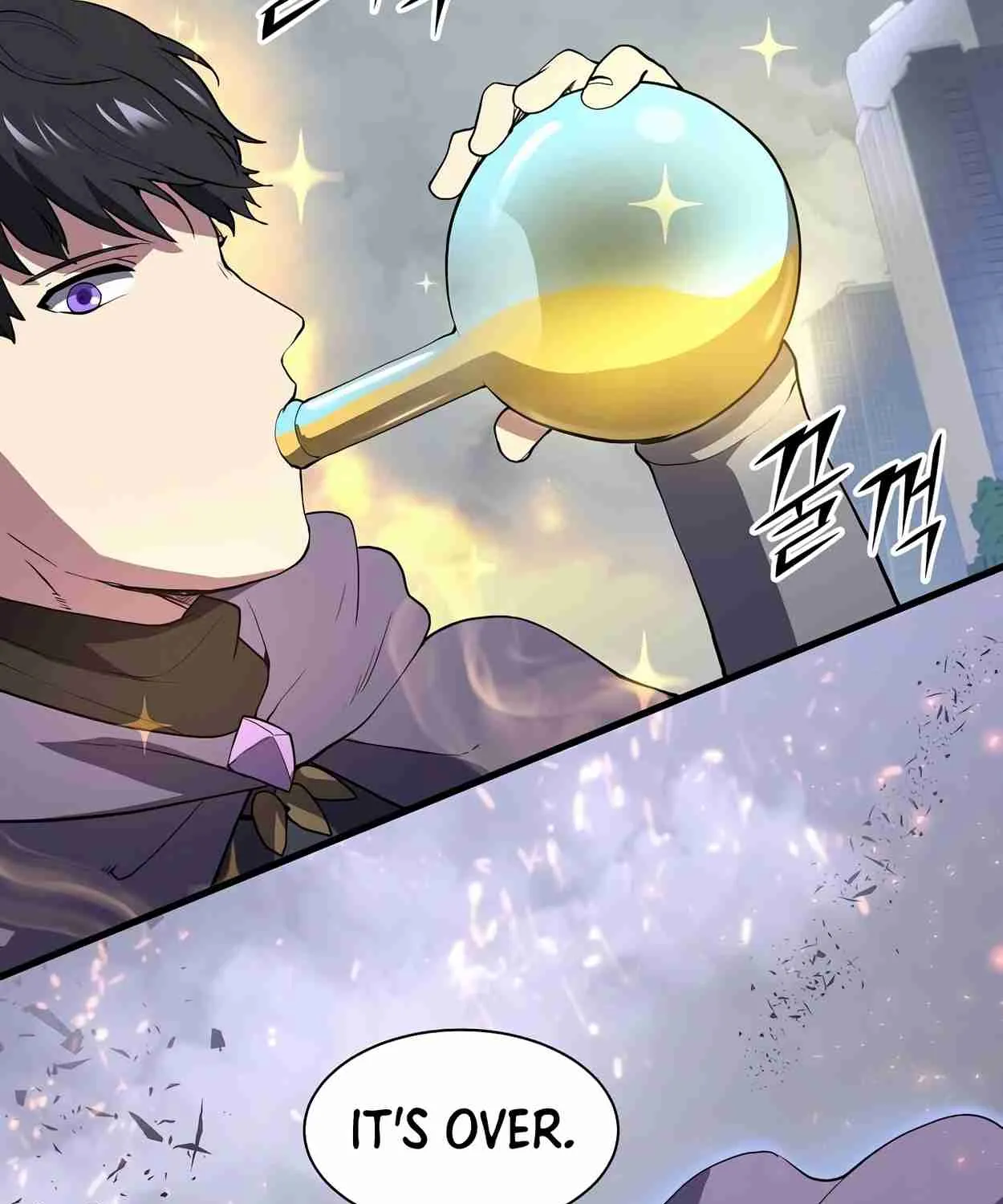 Read Skill Master Levels Up chapter 108.6 image 69 on Lezhin