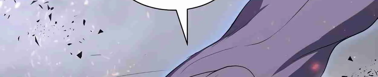Read Skill Master Levels Up chapter 108.6 image 70 on Lezhin