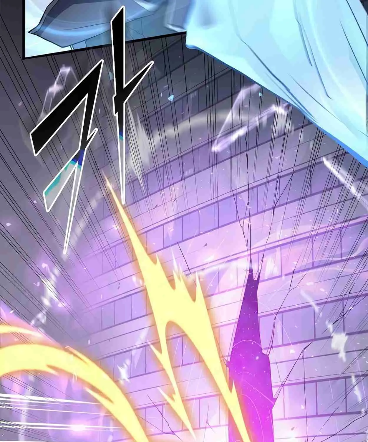 Read Skill Master Levels Up chapter 108.6 image 76 on Lezhin