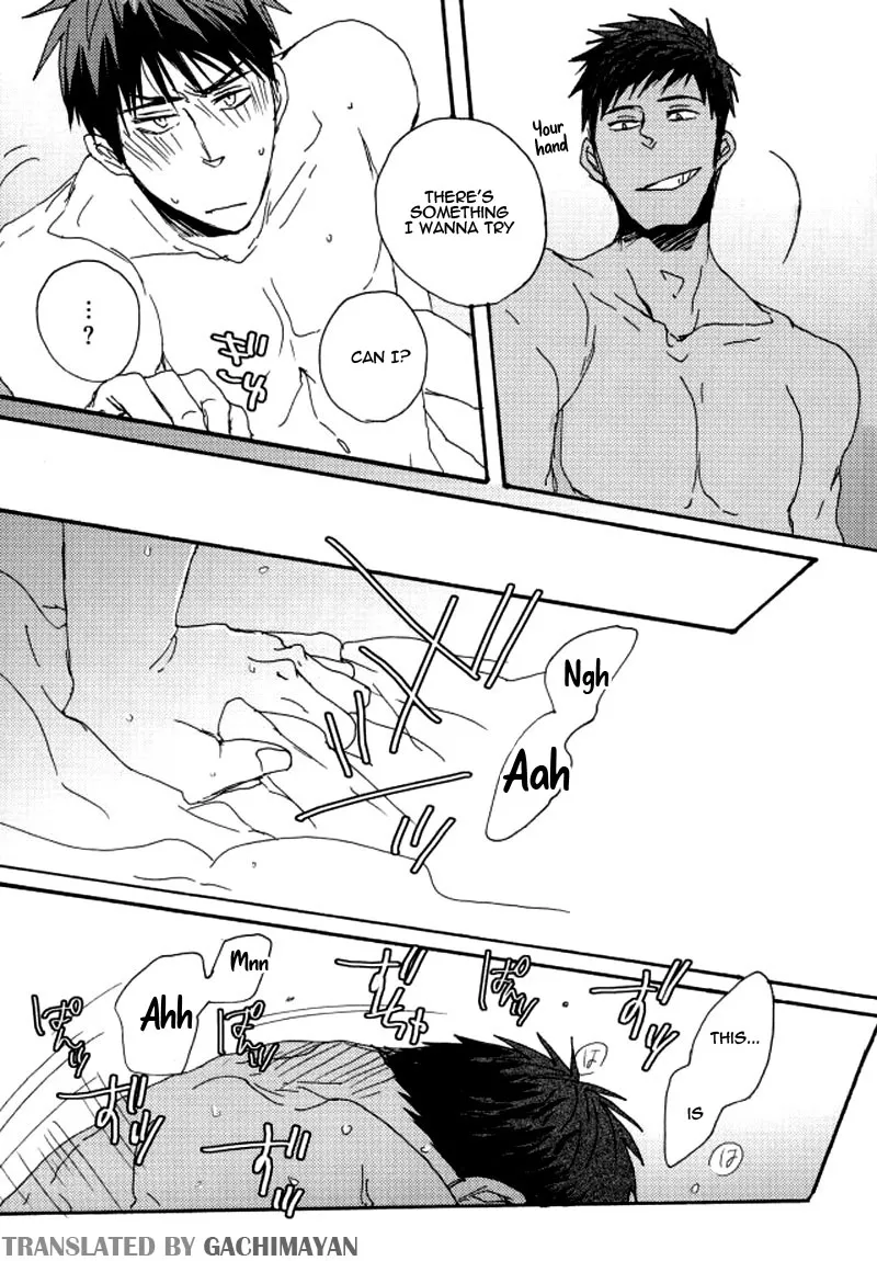 Read Skill Master Levels Up chapter 108.6 image 87 on Lezhin