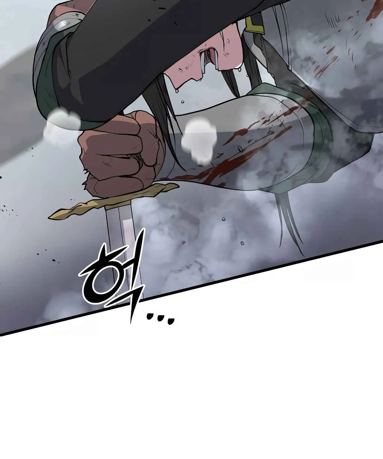 Read Skill Master Levels Up chapter 108.6 image 93 on Lezhin