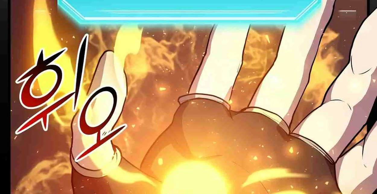 Read Skill Master Levels Up chapter 108.8 image 119 on Lezhin