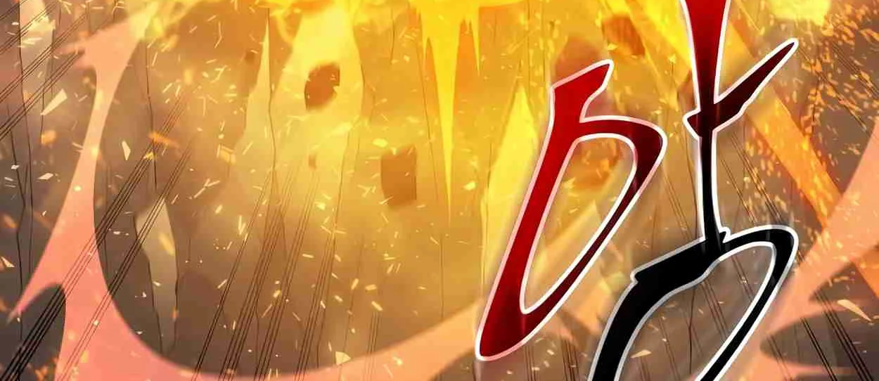 Read Skill Master Levels Up chapter 108.8 image 126 on Lezhin