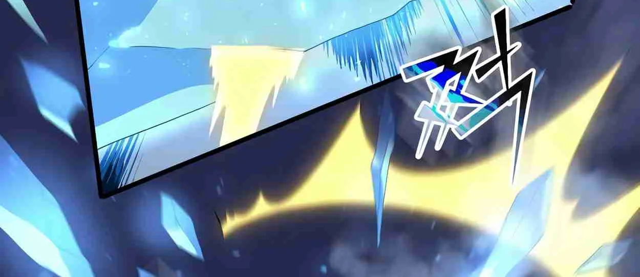 Read Skill Master Levels Up chapter 108.8 image 133 on Lezhin