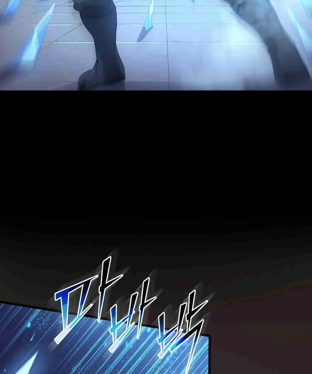 Read Skill Master Levels Up chapter 108.8 image 135 on Lezhin