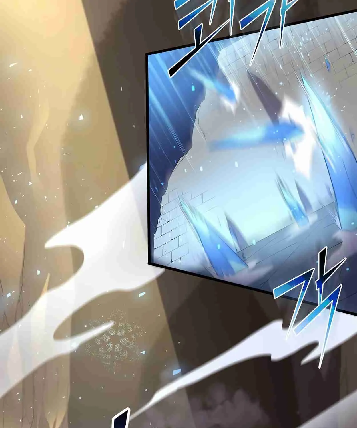 Read Skill Master Levels Up chapter 108.8 image 137 on Lezhin