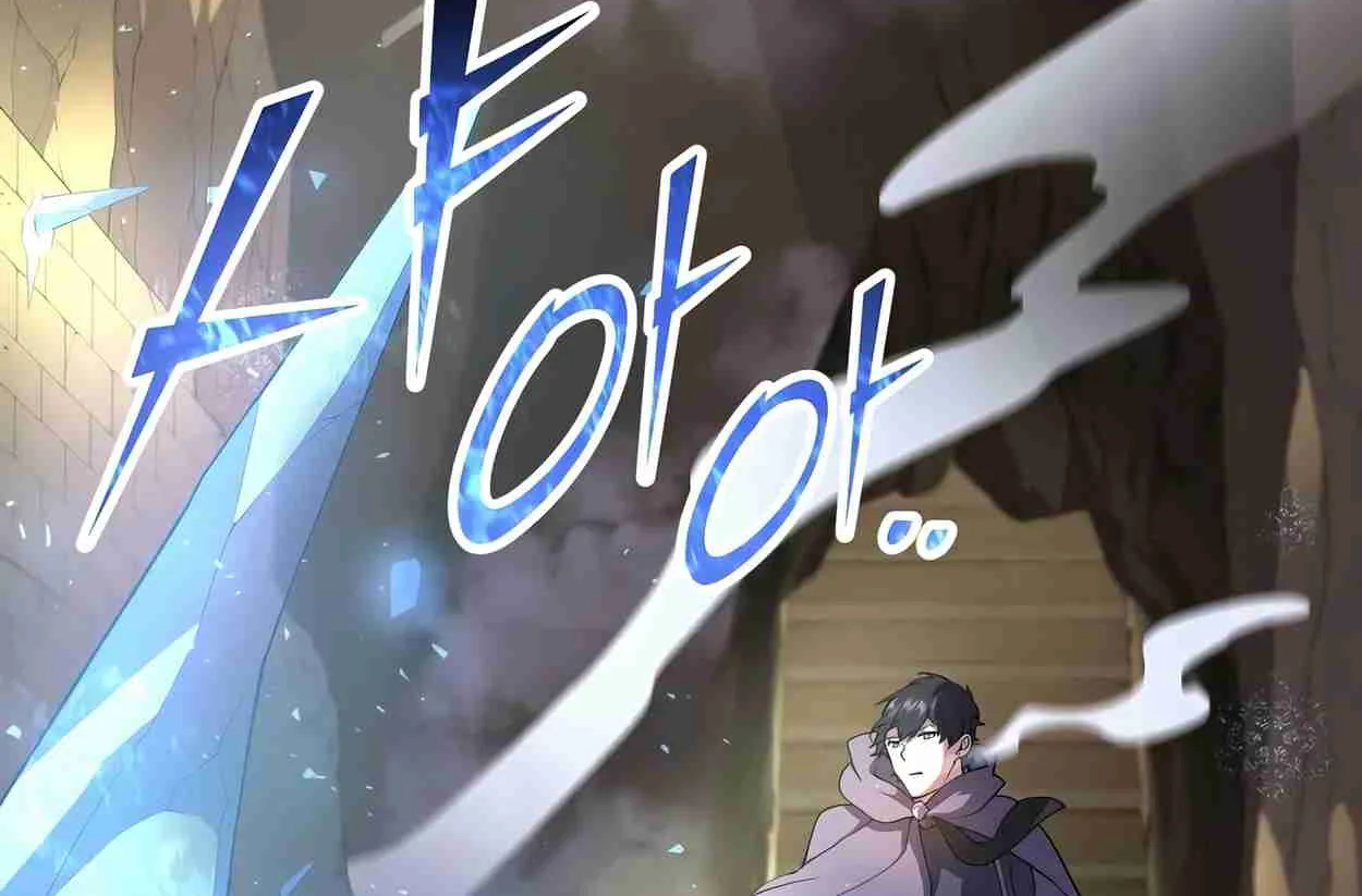 Read Skill Master Levels Up chapter 108.8 image 138 on Lezhin
